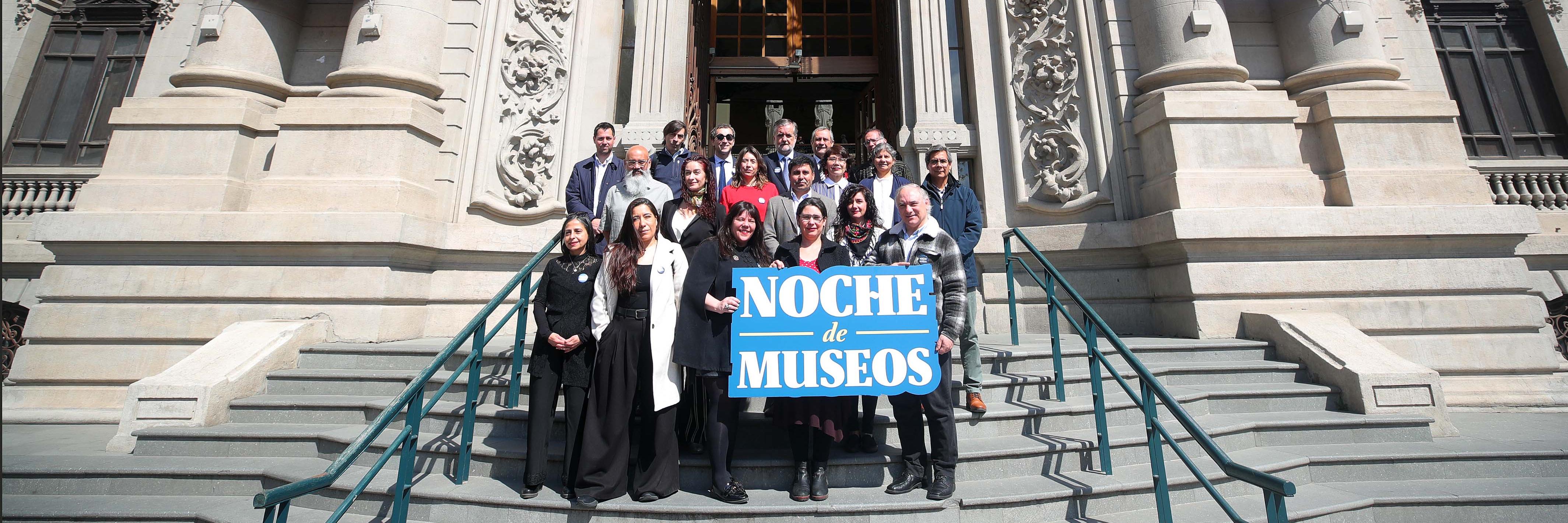 Frontis del MNBA con autoridadades en lanzamiento Noche de Museos 2026
