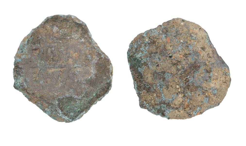 Pieza de forma irregular que tiende a romboide